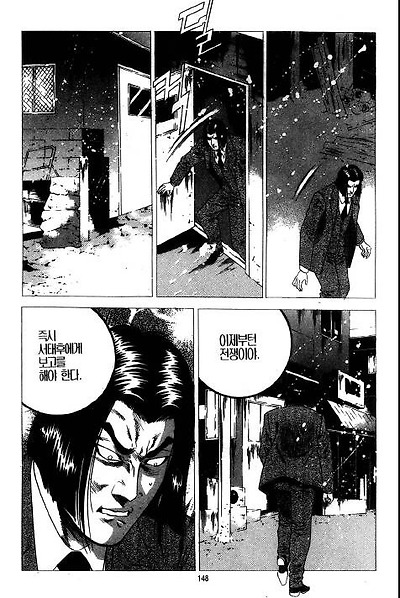 이미지를 클릭하면 원본을 보실 수 있습니다.