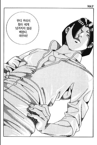 이미지를 클릭하면 원본을 보실 수 있습니다.