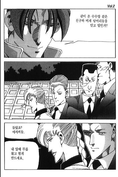 이미지를 클릭하면 원본을 보실 수 있습니다.