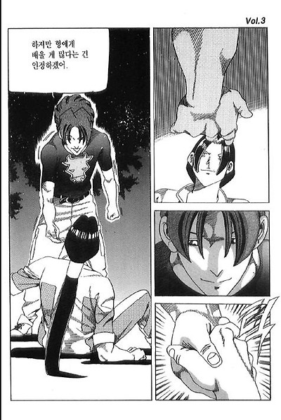 이미지를 클릭하면 원본을 보실 수 있습니다.