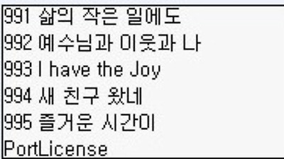 이미지를 클릭하면 원본을 보실 수 있습니다.