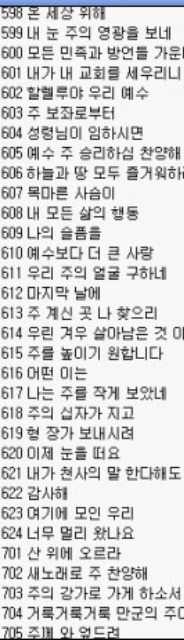 이미지를 클릭하면 원본을 보실 수 있습니다.