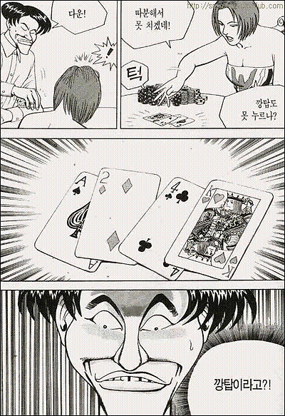 이미지를 클릭하면 원본을 보실 수 있습니다.