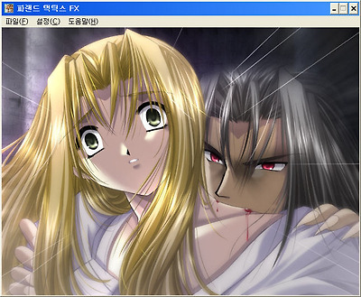 이미지를 클릭하면 원본을 보실 수 있습니다.