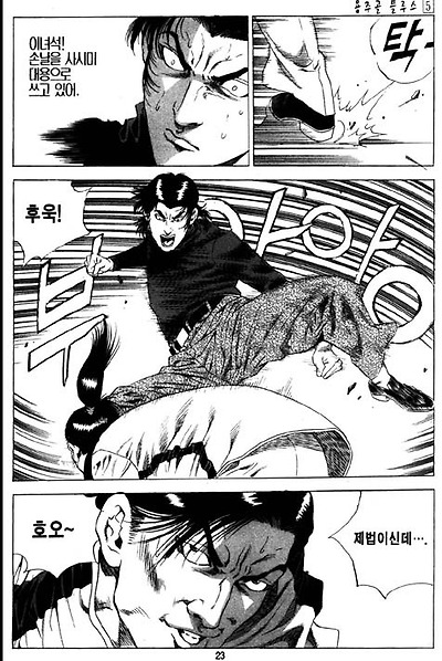 이미지를 클릭하면 원본을 보실 수 있습니다.