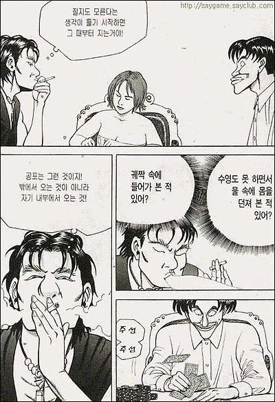 이미지를 클릭하면 원본을 보실 수 있습니다.