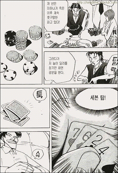 이미지를 클릭하면 원본을 보실 수 있습니다.