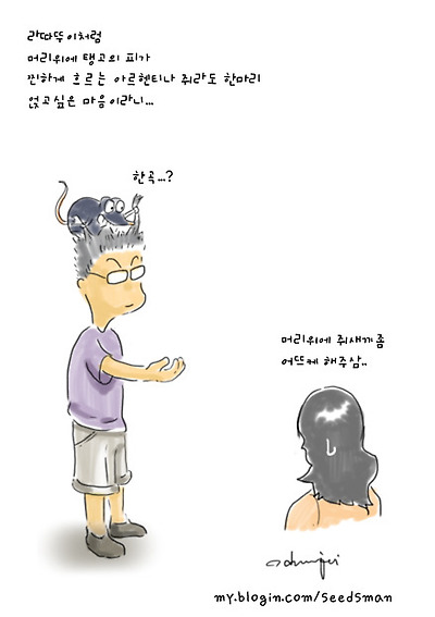 이미지를 클릭하면 원본을 보실 수 있습니다.