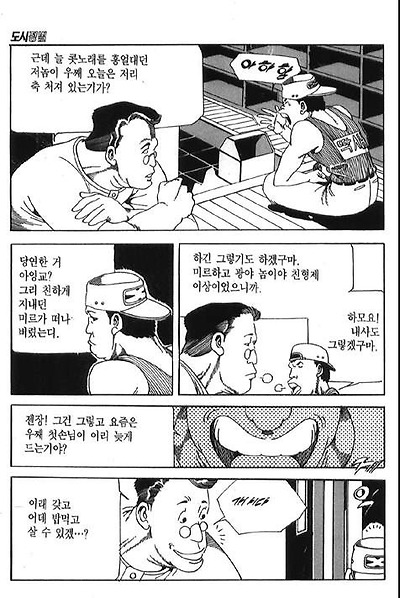 이미지를 클릭하면 원본을 보실 수 있습니다.