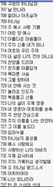 이미지를 클릭하면 원본을 보실 수 있습니다.