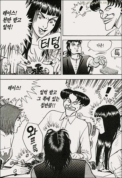 이미지를 클릭하면 원본을 보실 수 있습니다.