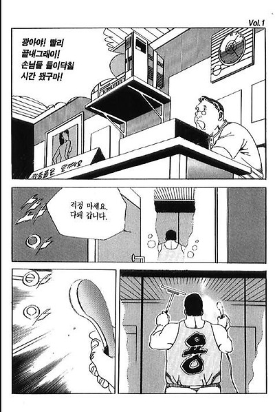 이미지를 클릭하면 원본을 보실 수 있습니다.