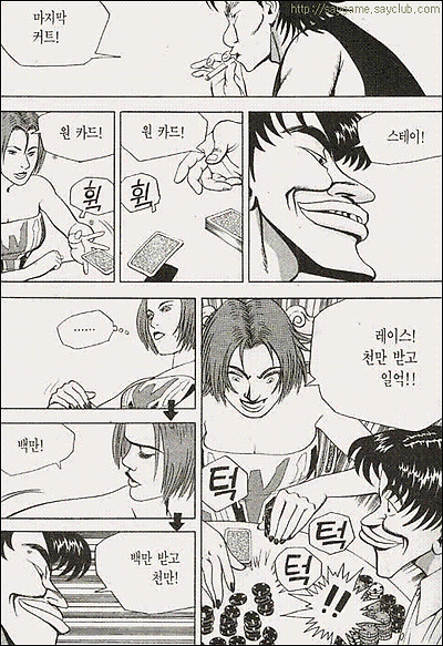 이미지를 클릭하면 원본을 보실 수 있습니다.