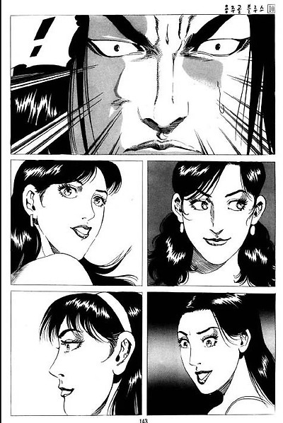 이미지를 클릭하면 원본을 보실 수 있습니다.