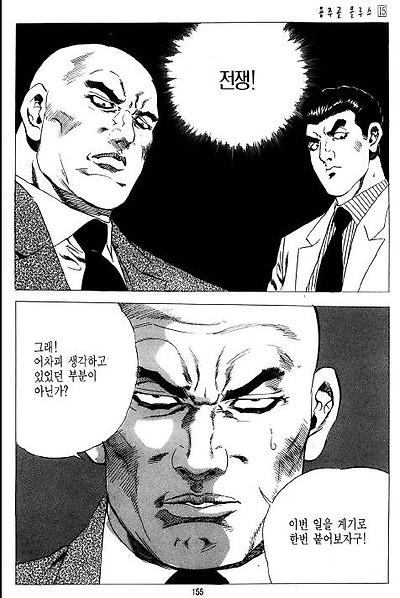 이미지를 클릭하면 원본을 보실 수 있습니다.