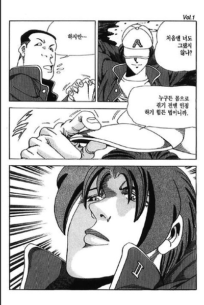 이미지를 클릭하면 원본을 보실 수 있습니다.