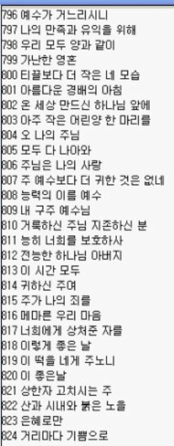 이미지를 클릭하면 원본을 보실 수 있습니다.