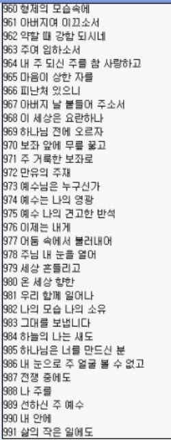 이미지를 클릭하면 원본을 보실 수 있습니다.