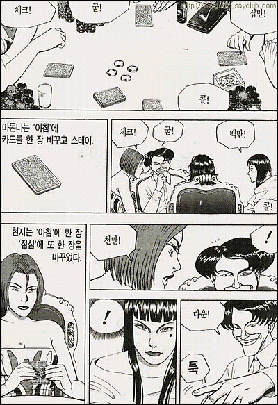 이미지를 클릭하면 원본을 보실 수 있습니다.