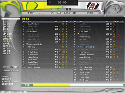 이미지를 클릭하면 원본을 보실 수 있습니다.