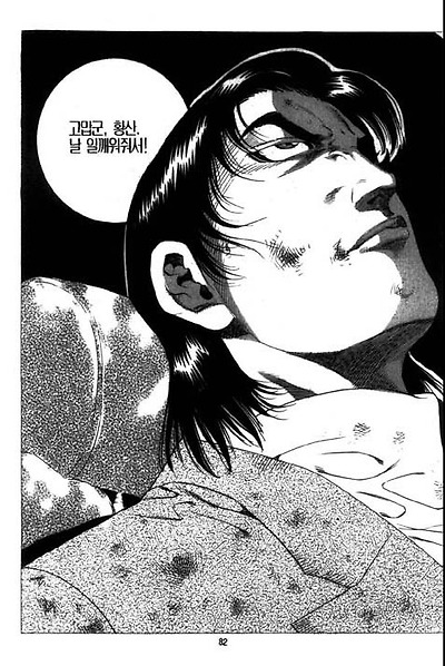 이미지를 클릭하면 원본을 보실 수 있습니다.