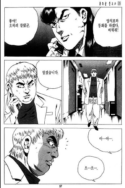 이미지를 클릭하면 원본을 보실 수 있습니다.