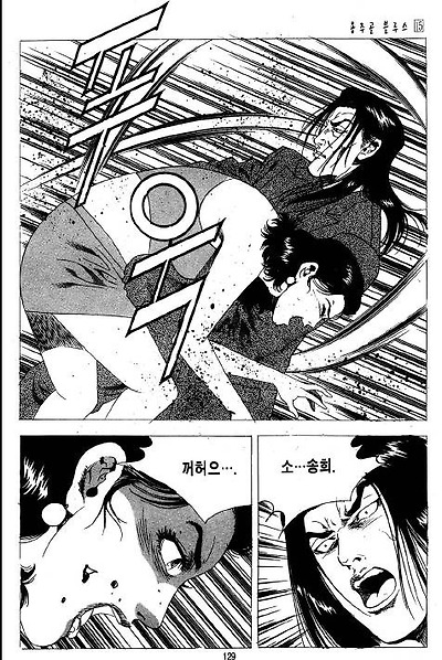 이미지를 클릭하면 원본을 보실 수 있습니다.