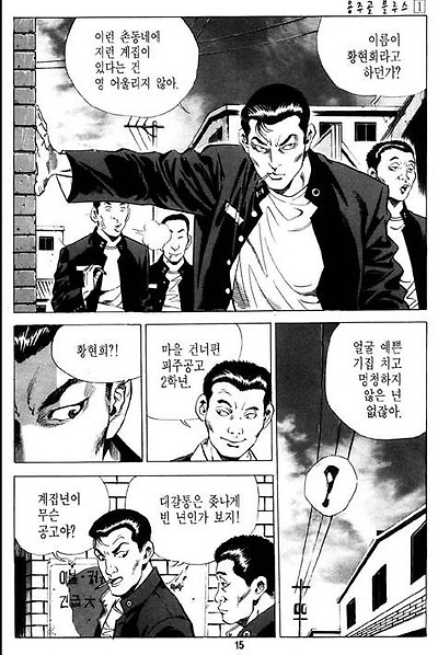 이미지를 클릭하면 원본을 보실 수 있습니다.