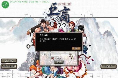 이미지를 클릭하면 원본을 보실 수 있습니다.