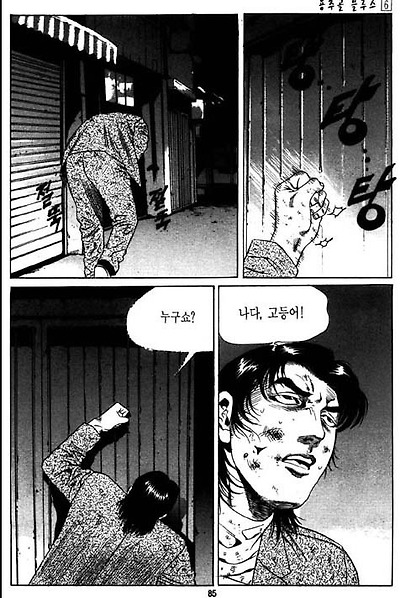 이미지를 클릭하면 원본을 보실 수 있습니다.