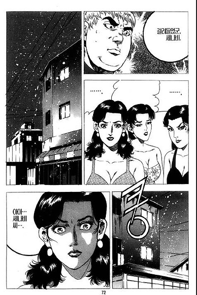 이미지를 클릭하면 원본을 보실 수 있습니다.