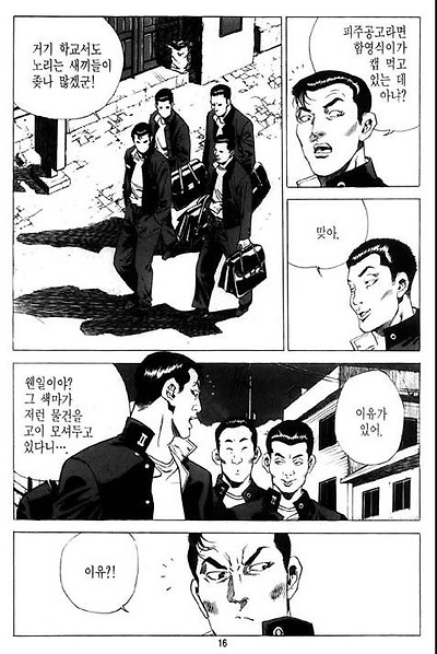 이미지를 클릭하면 원본을 보실 수 있습니다.