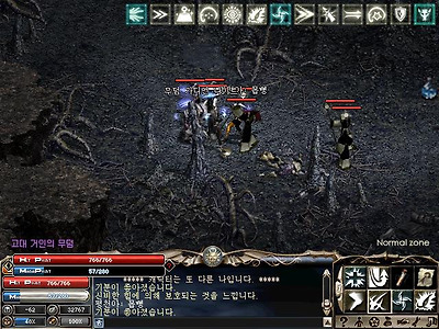 이미지를 클릭하면 원본을 보실 수 있습니다.