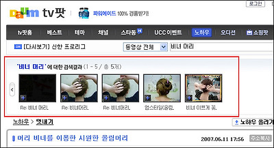 이미지를 클릭하면 원본을 보실 수 있습니다.