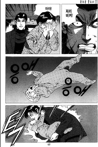 이미지를 클릭하면 원본을 보실 수 있습니다.