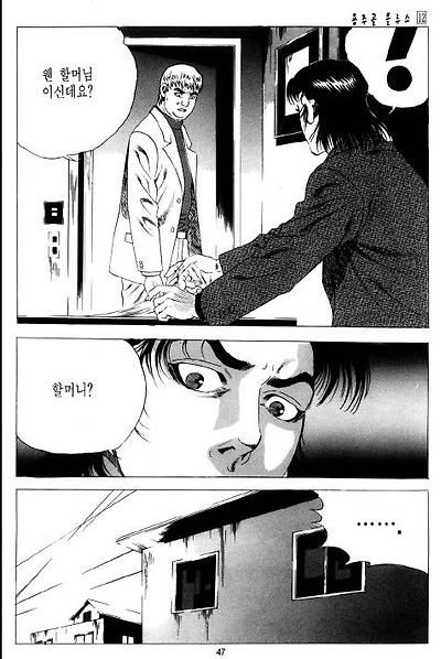 이미지를 클릭하면 원본을 보실 수 있습니다.