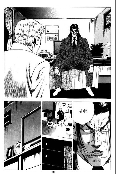 이미지를 클릭하면 원본을 보실 수 있습니다.