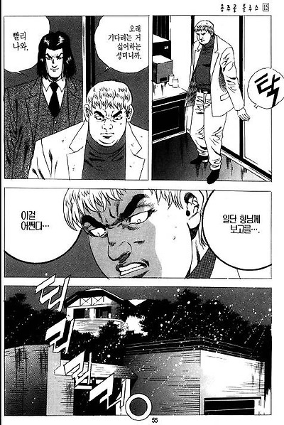 이미지를 클릭하면 원본을 보실 수 있습니다.