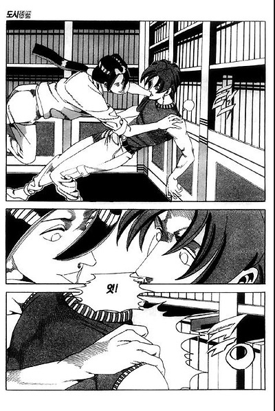 이미지를 클릭하면 원본을 보실 수 있습니다.