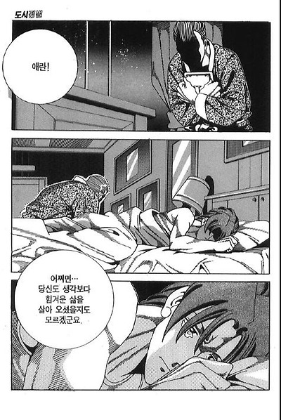 이미지를 클릭하면 원본을 보실 수 있습니다.