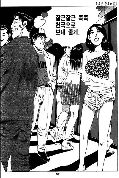 이미지를 클릭하면 원본을 보실 수 있습니다.