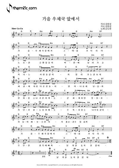 이미지를 클릭하면 원본을 보실 수 있습니다.