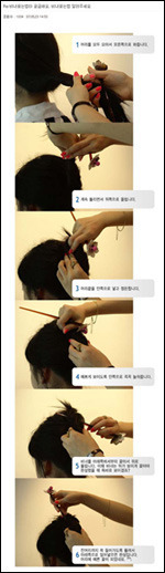 이미지를 클릭하면 원본을 보실 수 있습니다.