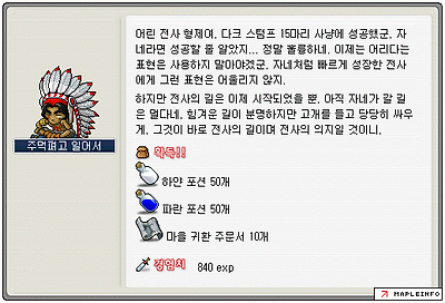 이미지를 클릭하면 원본을 보실 수 있습니다.