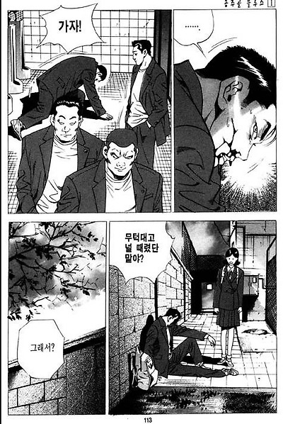 이미지를 클릭하면 원본을 보실 수 있습니다.