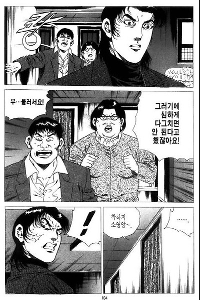 이미지를 클릭하면 원본을 보실 수 있습니다.