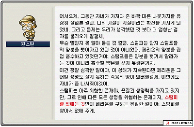 이미지를 클릭하면 원본을 보실 수 있습니다.
