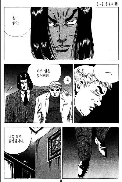 이미지를 클릭하면 원본을 보실 수 있습니다.