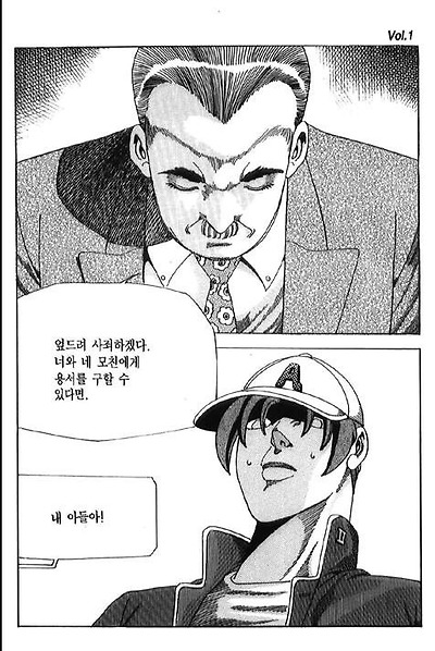 이미지를 클릭하면 원본을 보실 수 있습니다.