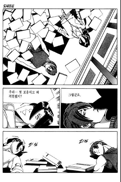 이미지를 클릭하면 원본을 보실 수 있습니다.